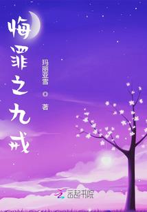 泰姆瑞尔的黎明