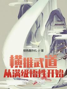 绯焰