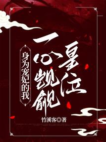武神卫