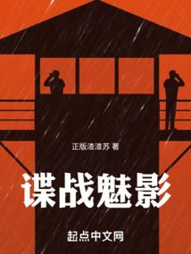 绝对科学的动漫社