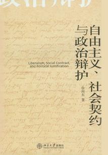 前妻有点冷