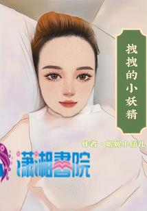 星耀的天空