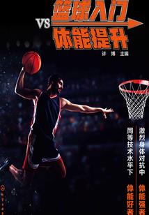 异世界的钢铁苍穹