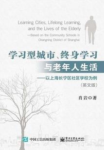 第十三根手指