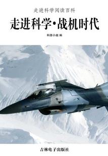 天价孕妻：恶魔总裁请自重