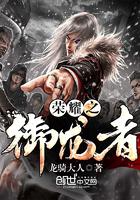 孔雀璃