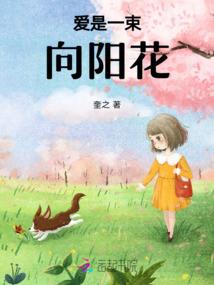 如果，没如果