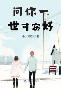 言情草