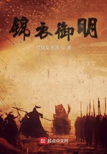 夏日回廊