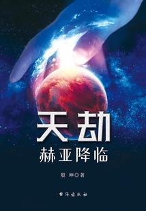 龙团