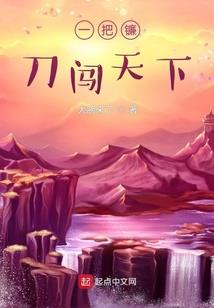 一个癌症患者的灵魂葬礼
