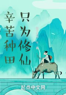 星系之无限进化