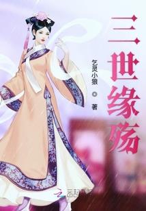 《凉空繁星》