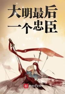 慢慢走，我的月亮