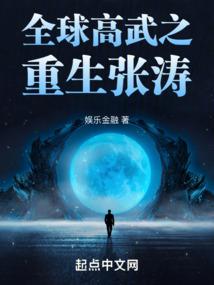 只影千山雪