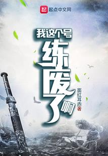寻仇剑