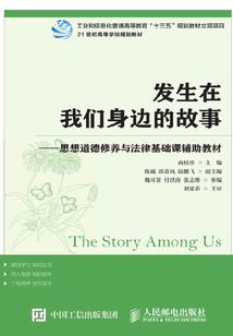快穿之写手