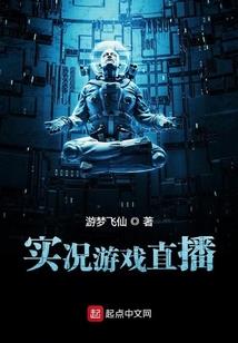 救赎之风