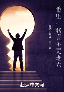 明月&#183;偷心盗爱