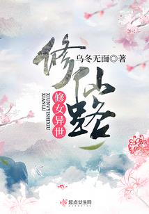 寻之缚魂