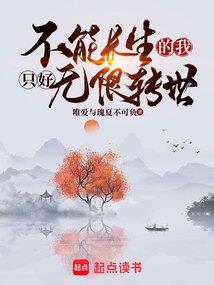 BATTLE骑士团