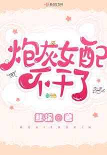 轮回红尘路