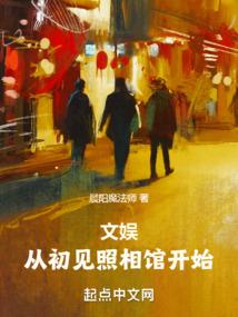 我靠撒币成神豪