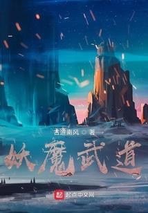 吴氏笔记之十年