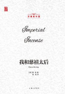 亿万光年的星光
