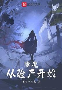 子兮 子兮