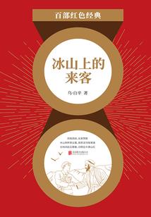 疯狂接线员