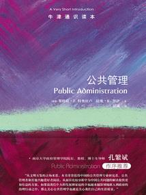 倾世天才召唤师