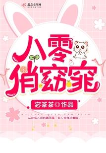 我的那些跑马之旅