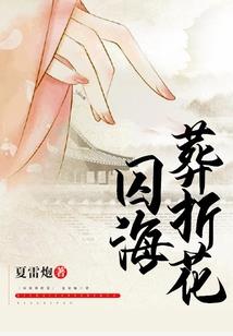 道家柔剋