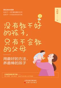 洪荒太素道