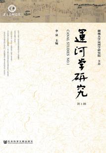 复仇之徒