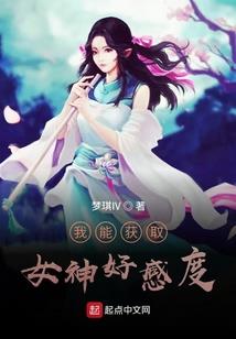 冥灵的世界
