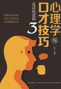 六集前要改名
