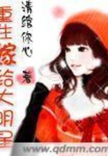 前声优的我捡到了犬系女孩