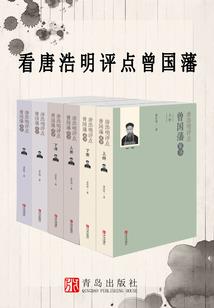 鲨天帝国