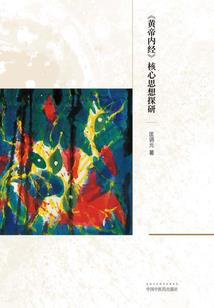 道无限
