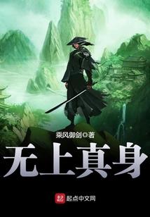 机神之幻想