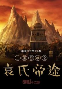 彩虹黑洞