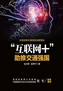 全民国主：我的骷髅多又强