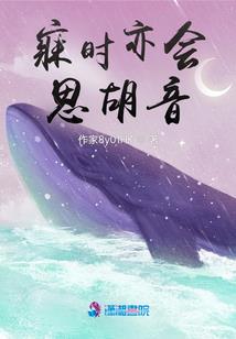 凤台上