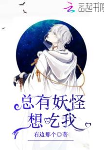 综漫衫