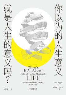 三国之最风流(合作)