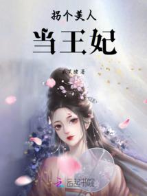 不败元尊