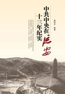 洪荒：快跑，这里修仙是骗局