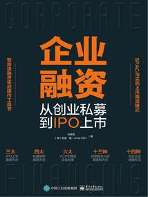 无上天罡